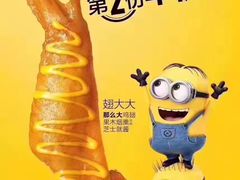 -麦当劳(上百万和城店)