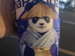 -茶百道(三圣街店)