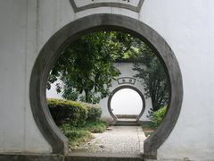 -白鹿洞书院