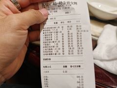 -蔼若春.传承云南菜(金碧公园店)