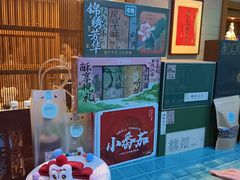 -庐灶江南·江南菜·四合院Bistro(东直门雍和宫·原华侨宾馆店)