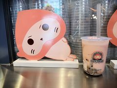 -和气桃桃(宏伊广场店)