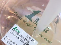 -1点点(西山万达金街店)