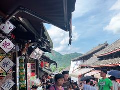 -金必轩(青岩店)