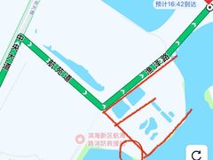 -泰达航母主题公园