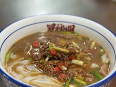 -羅秋明手工粉面