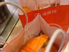-海底捞火锅(勒泰店)