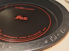 -川锅一号火锅(铜山万达店)