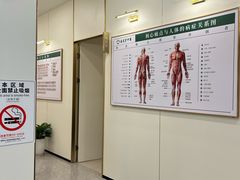 -通透堂中医·精准推拿(万科云城分院)