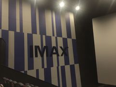 -博纳国际影城(温州5050IMAX店)