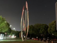 -苏州青少年科技馆