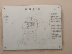 -创乐科教乐高机器人·编程·科技特长生规划中心(新地中心店)