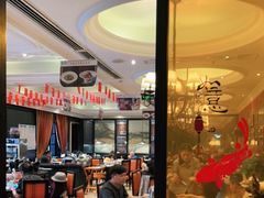 大堂-大鸭梨烤鸭(甘家口店)
