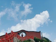 -泰山风景名胜区