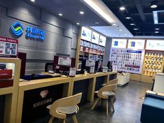 -九机·手机电脑数码(亦乐店)