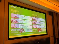 -金色印象·HiFi影音·按摩足疗(南滨印象店)