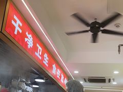 -叶伟胡辣壳面(两路口店)