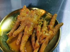-哪爪小锅米线·拌鸡爪