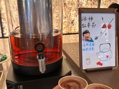 -洛阳国际大酒店