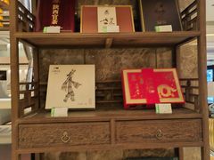 -西安阳光国际大酒店·中餐厅