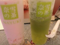 -奈雪的茶(中粮祥云小镇店)
