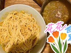 -李百蟹·江南蟹黄面·河景餐厅(夫子庙总店)