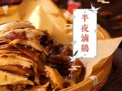 -刘师父老汉口江湖菜(蔡锷路店)
