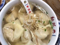 -勤德兴(湖滨路店)