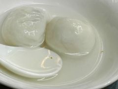 -葑门横街