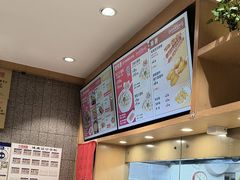 -南城香(四路通店)