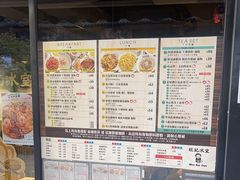 -旺记冰室(九龙中心大厦店)