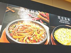 -食米家拌饭(梅溪新天地店)