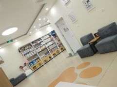 -美联众合动物医院·24h京西诊疗中心