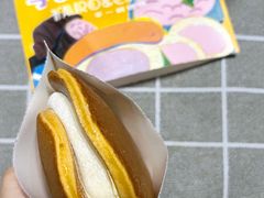 -辛一·铜锣烧(大宁久光店)