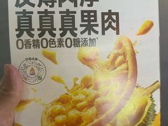 -乐凯撒披萨(汇港购物中心店)