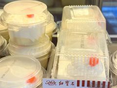 -红宝石·鲜奶小方·海派西点房(肇嘉浜店)