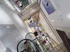 -BIGOFFS 超级折扣(仁恒伊势丹店)