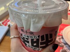 -蛙小侠(卓悦里店)