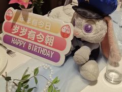 -黑宝石西餐厅(汇励99城市公园店)