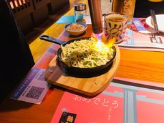 铁板日式大阪烧-有喜屋·深夜食堂(北京西路店)