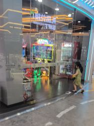 -Lucky Star幸运星&一同潮玩(友阿国际广场店)