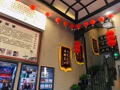 -升艾堂·经络·艾灸·气血(成山路店)