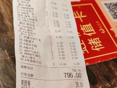 -赤坂亭·M9和牛烧肉(南京江南虹悦城店)
