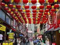 -小罗子汤店(大士院总店)