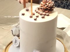 -Biteology Artisan Cakes(红庄·国际文化保税创新园店)
