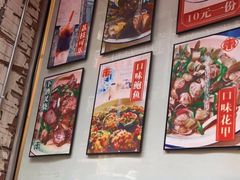 -东排食堂长沙小吃大排档(五一广场店)