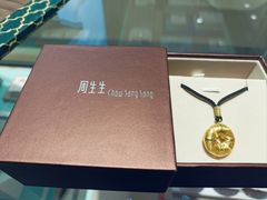 -首开·龙湖成都西宸天街
