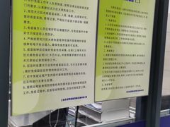 -申普宠物医院·眼科·心内科·影像科(普陀分院)
