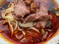 -吴记怪味面(牛王庙店)