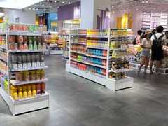 -KKV(深圳宏发大仟里店)